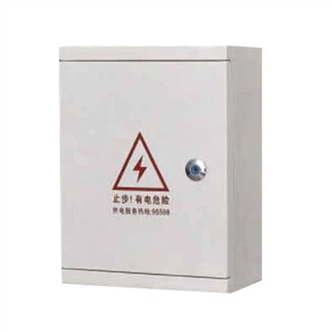 Зидна кутија за електрични бројило